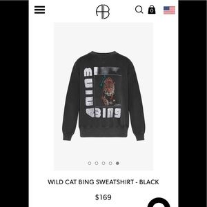 WILD CAT BING SWEATSHIRT - BLACK